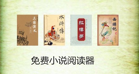 雅博网页登录